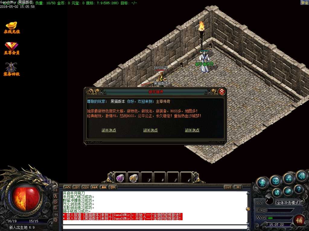 Images01.BMP
