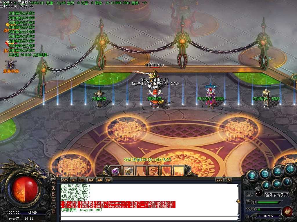 Images02.BMP