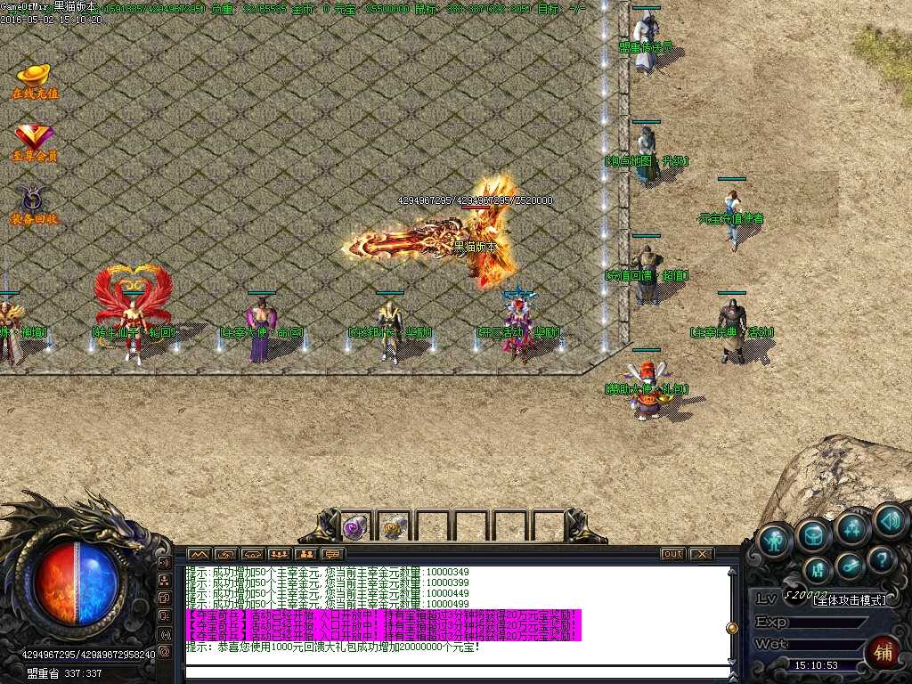 Images03.BMP