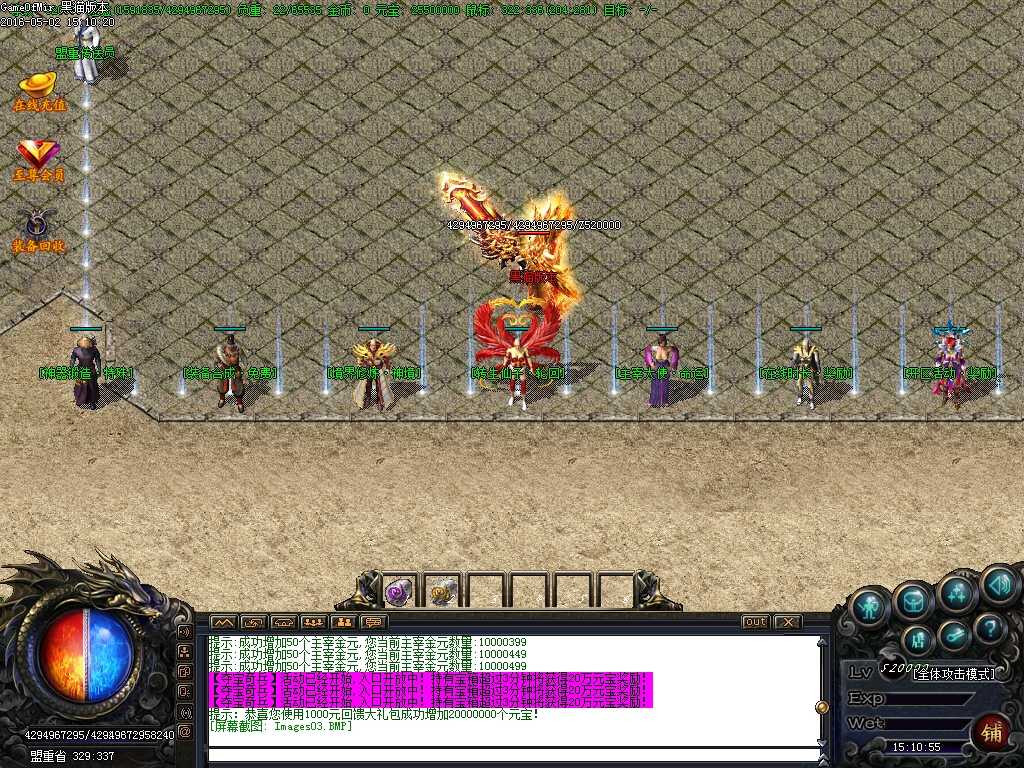 Images04.BMP