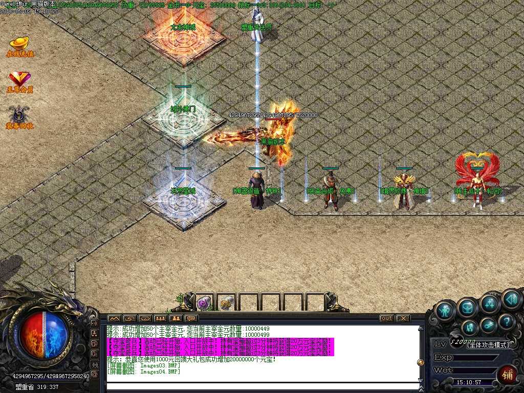 Images05.BMP