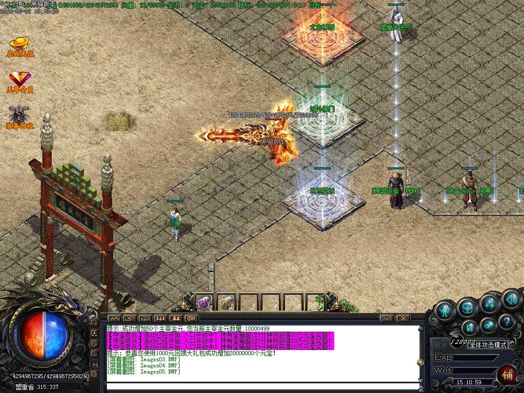 Images06.BMP