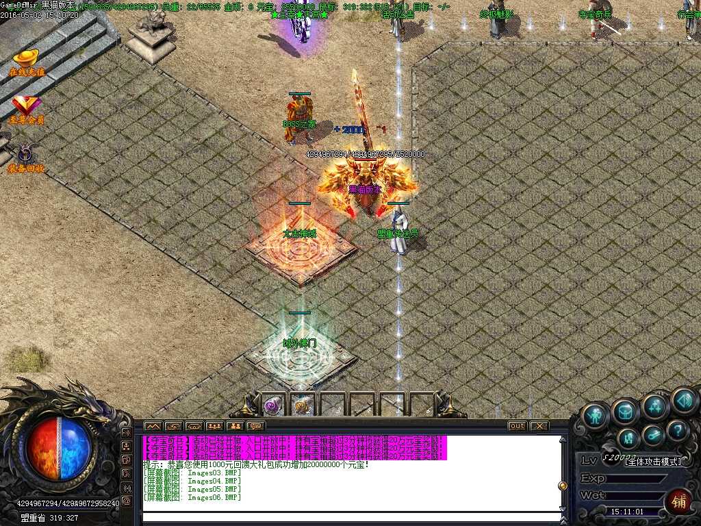 Images07.BMP