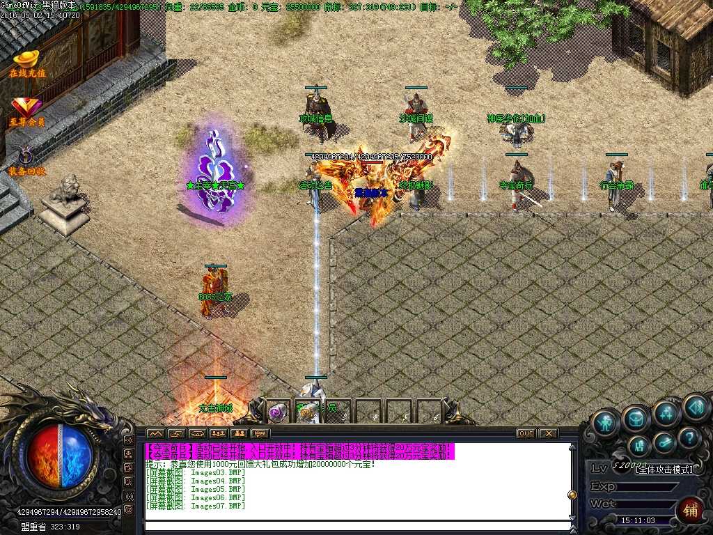 Images08.BMP