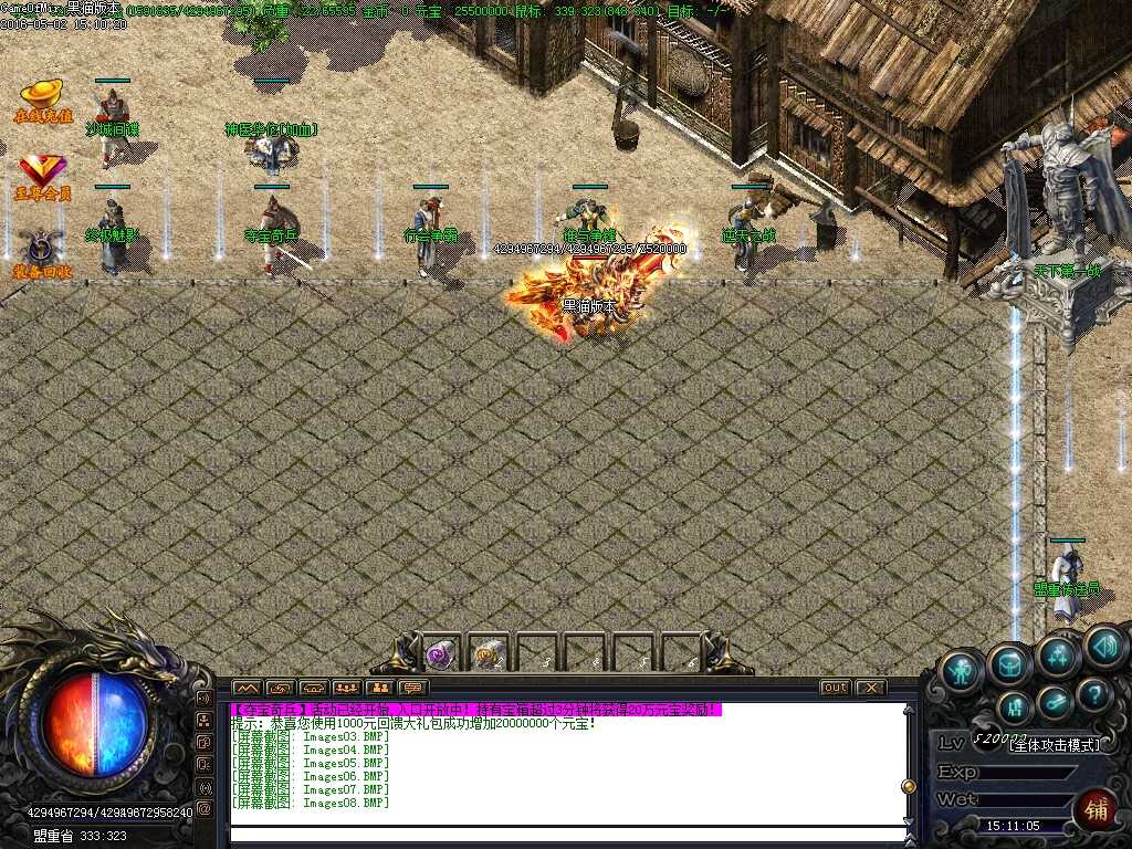 Images09.BMP