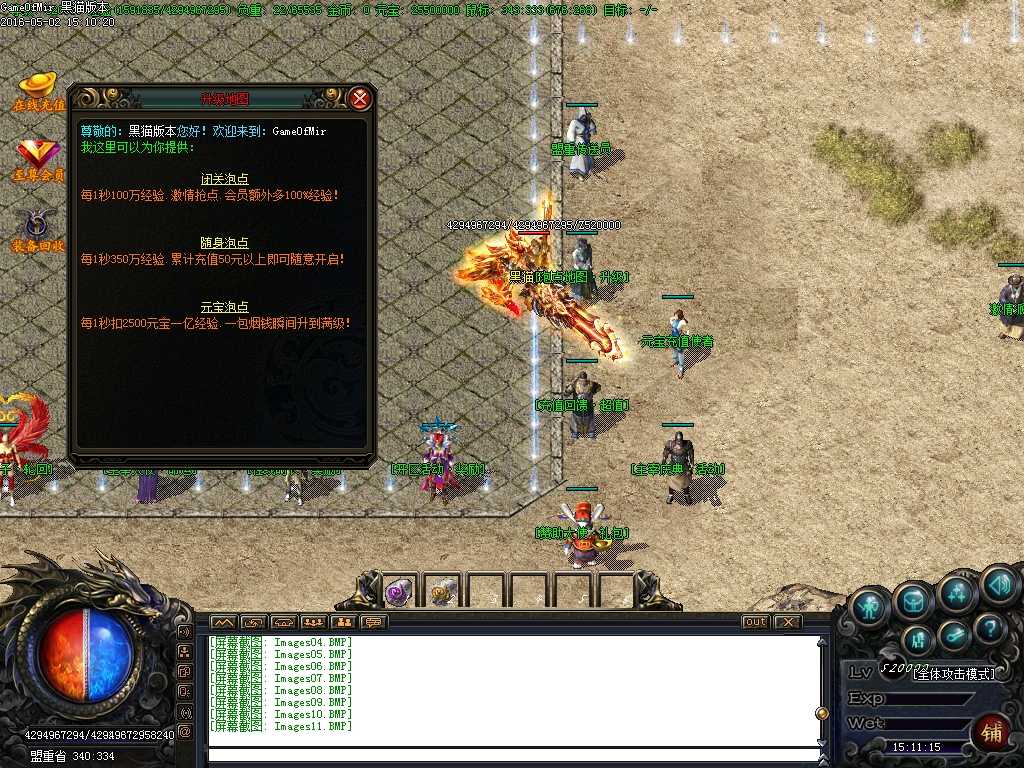 Images12.BMP