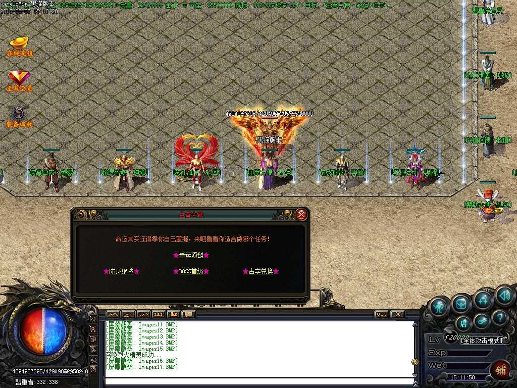 Images18.BMP