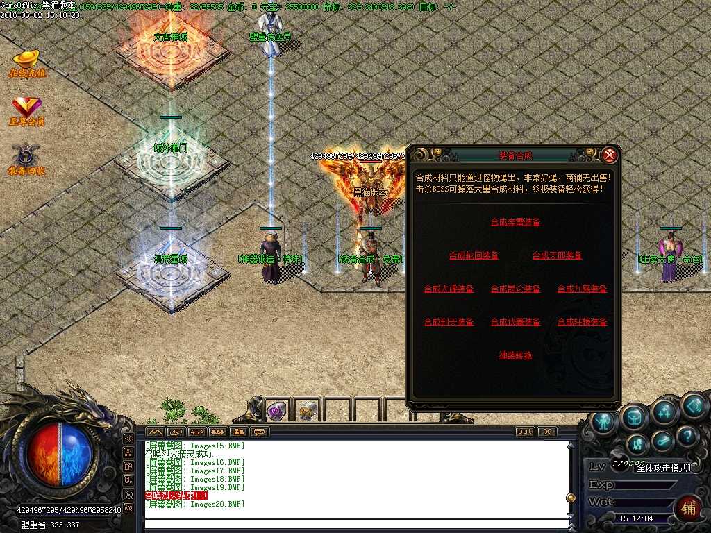 Images21.BMP
