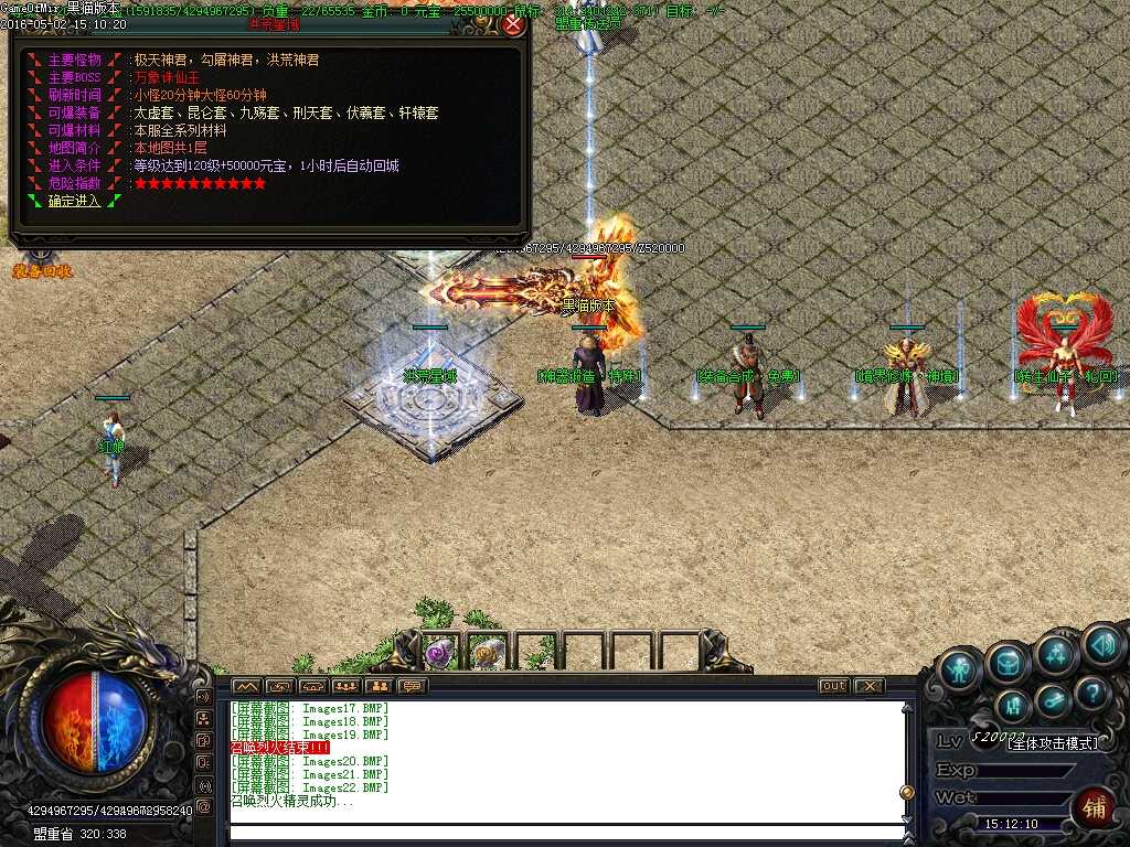 Images23.BMP