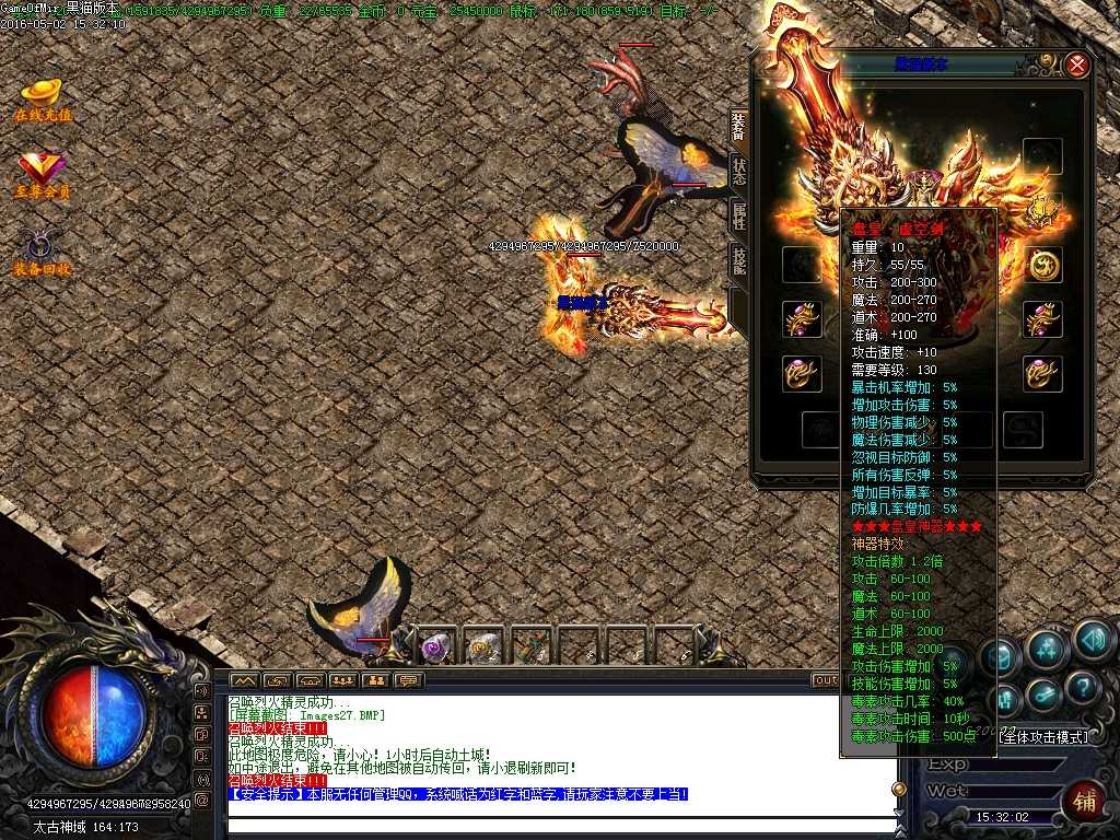 Images28.BMP