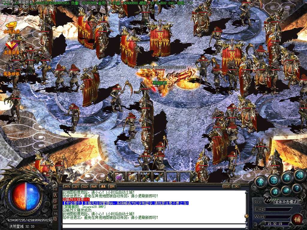 Images29.BMP