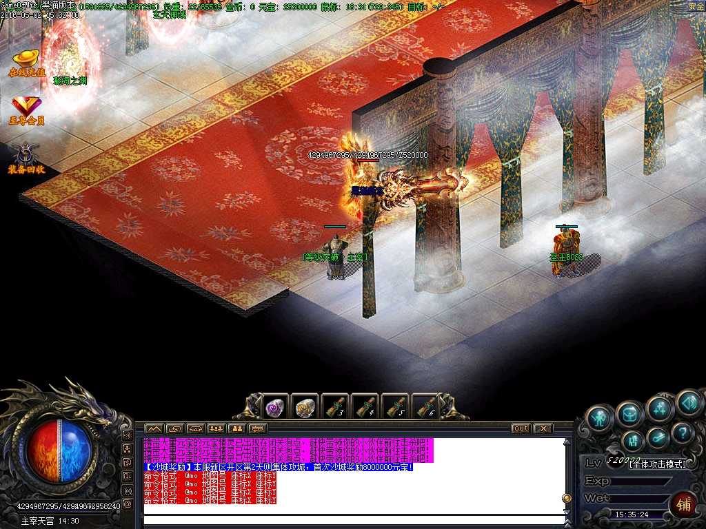 Images30.BMP
