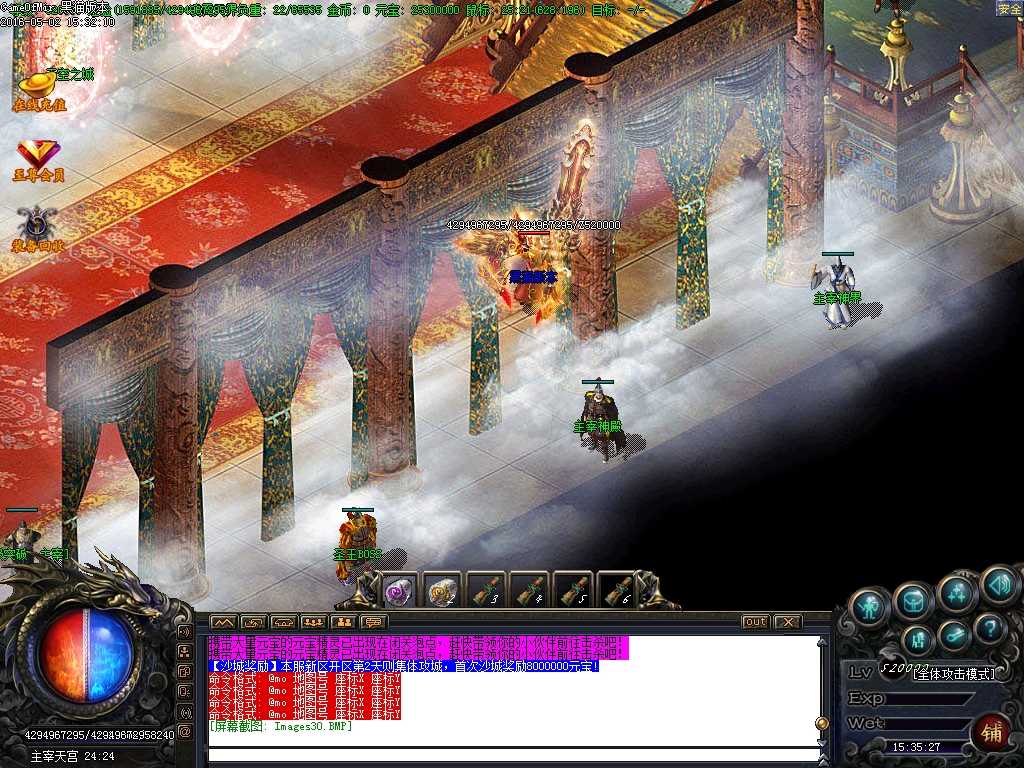 Images31.BMP