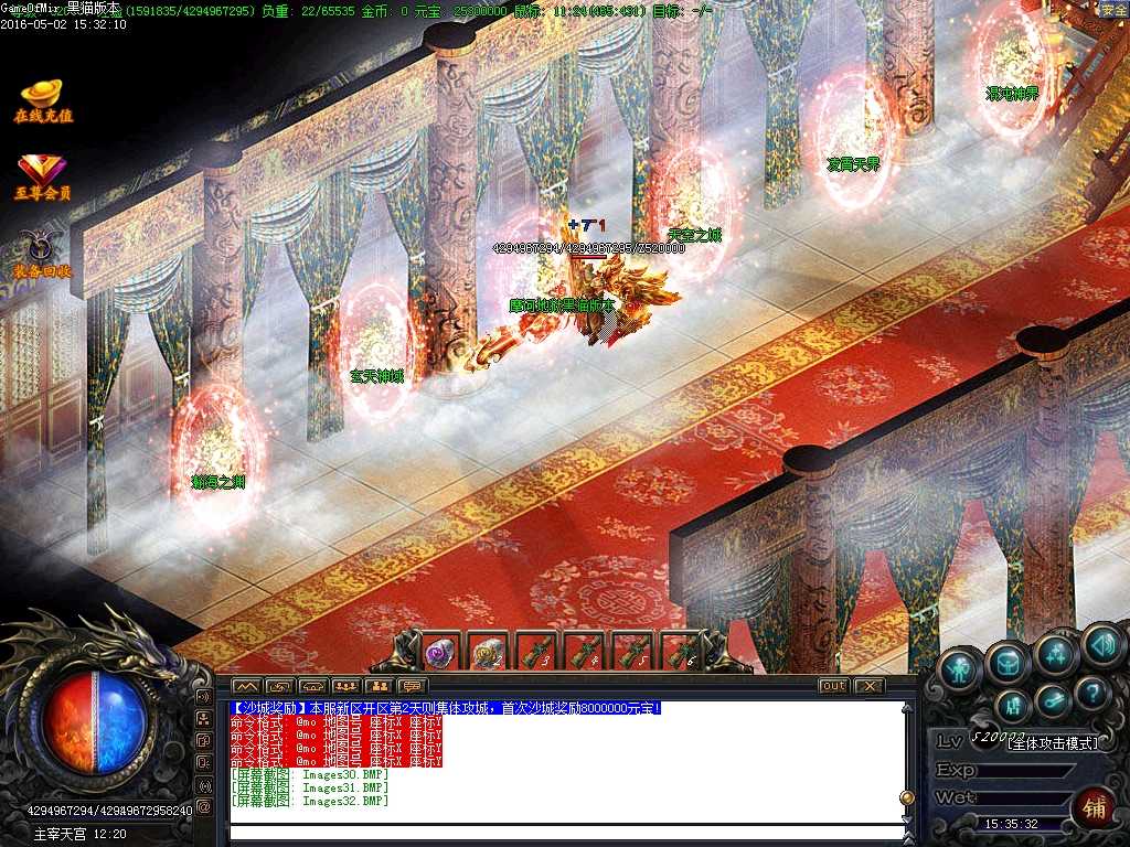 Images33.BMP