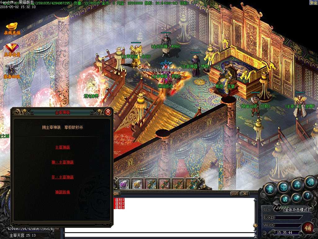 Images35.BMP
