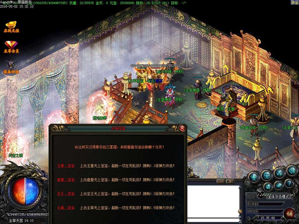 Images36.BMP