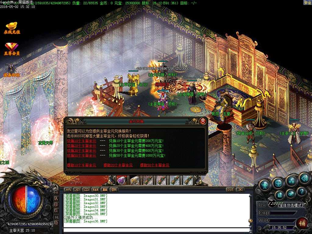 Images37.BMP