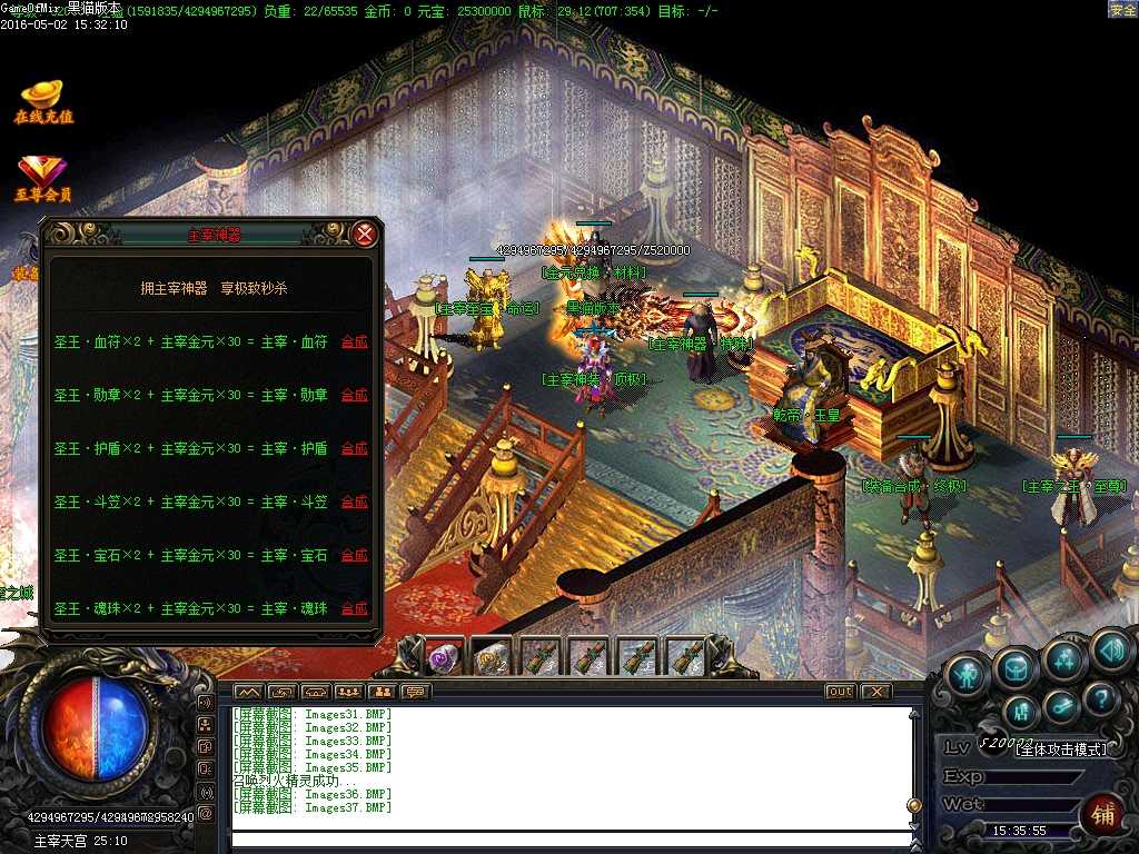 Images38.BMP