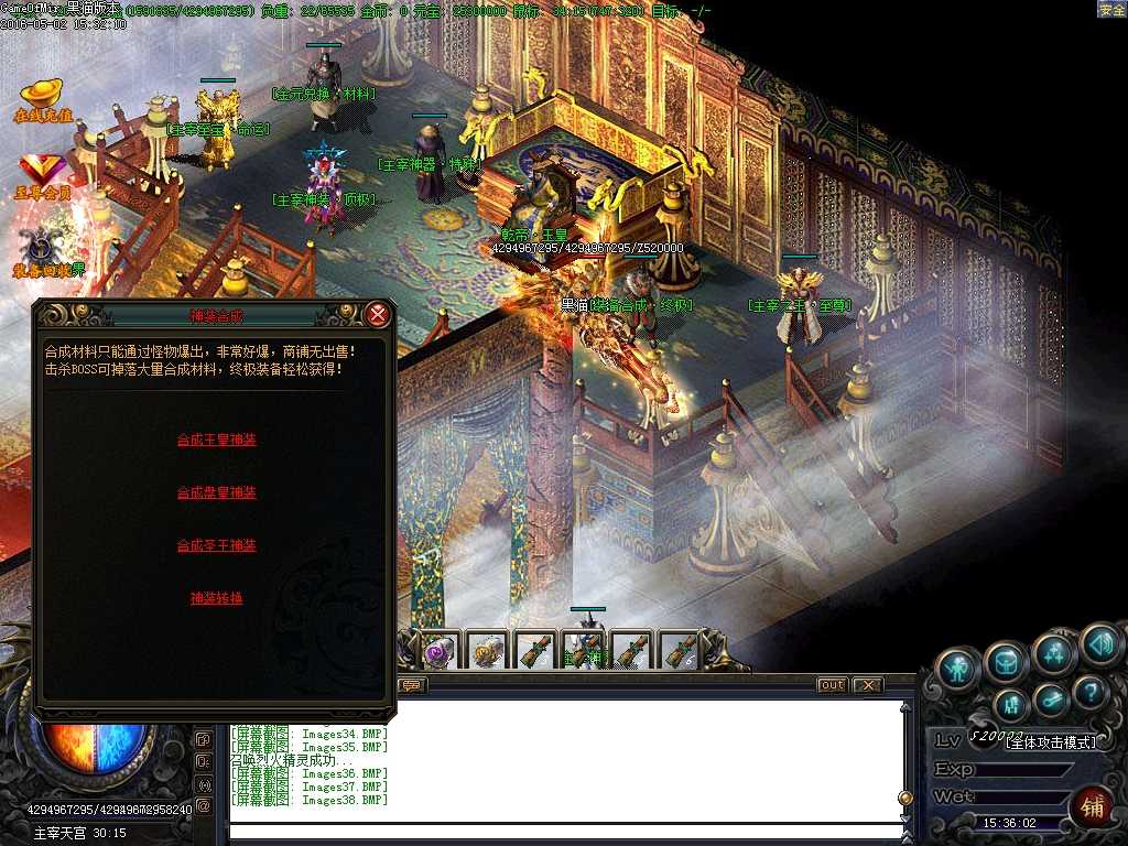Images39.BMP
