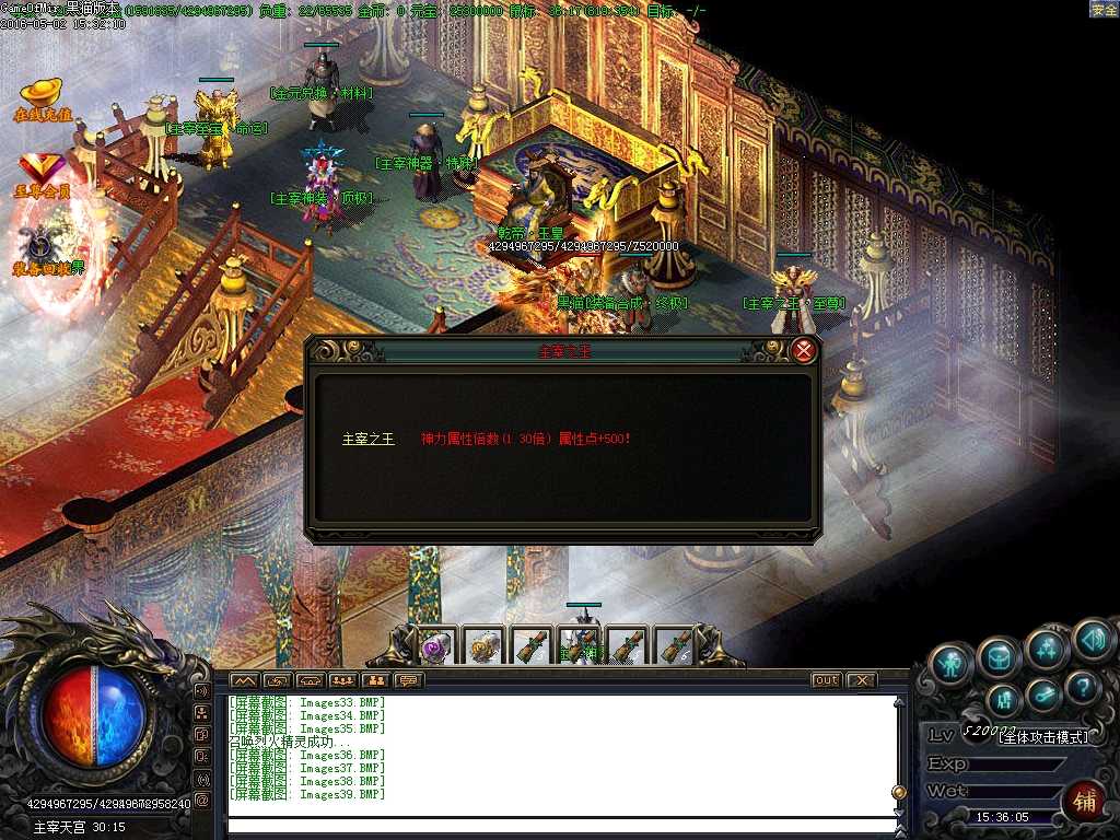 Images40.BMP