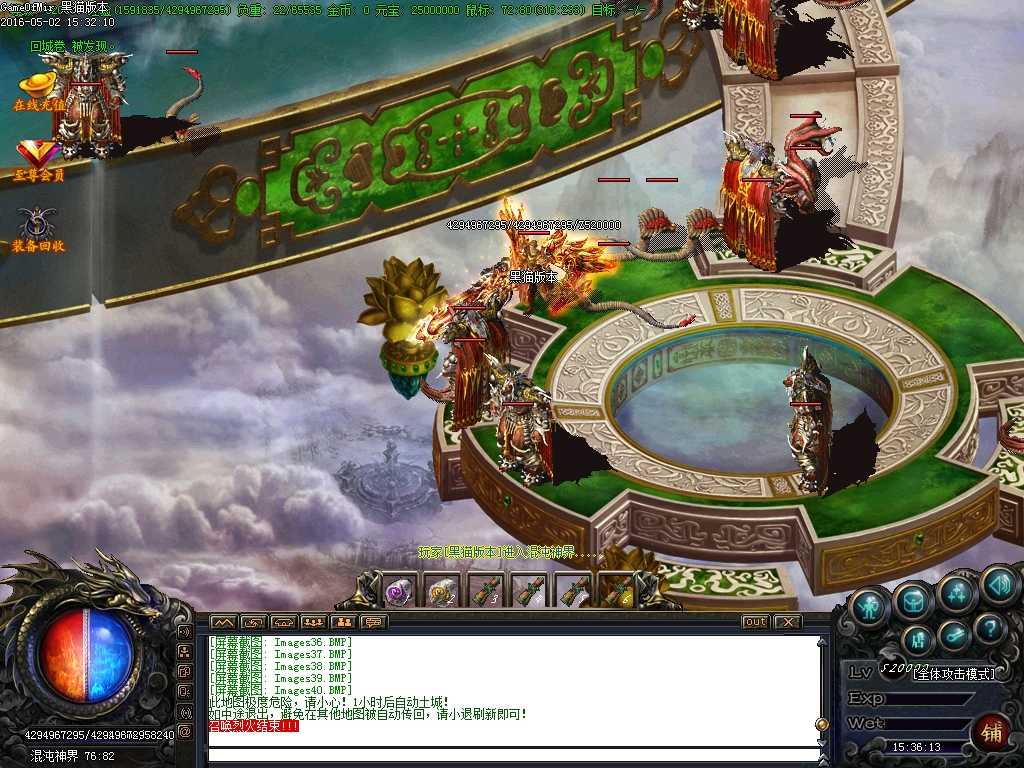 Images41.BMP