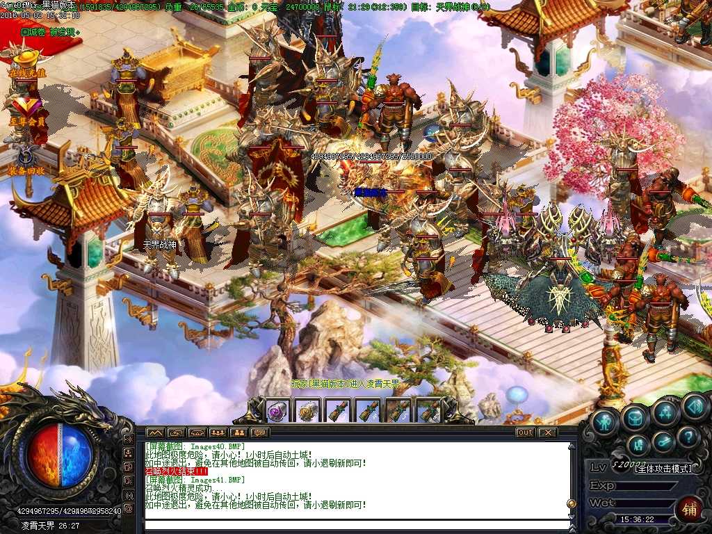 Images42.BMP