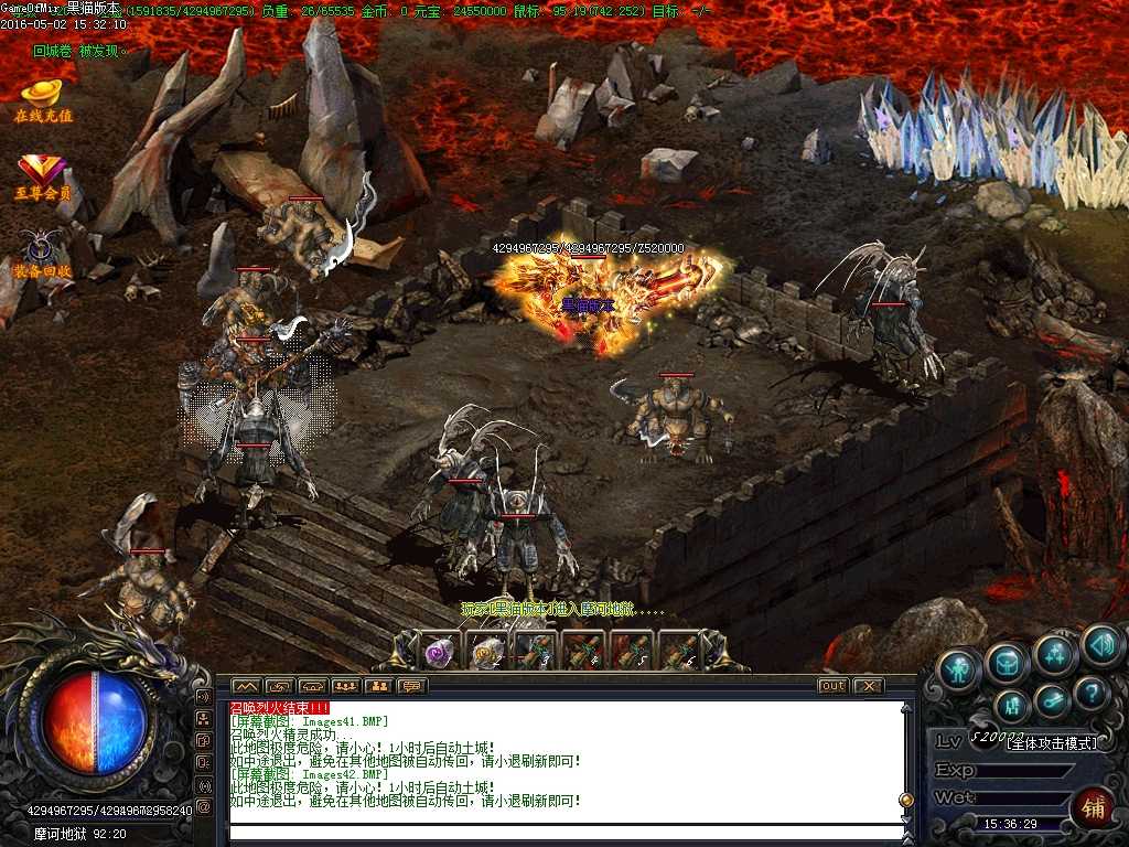 Images43.BMP
