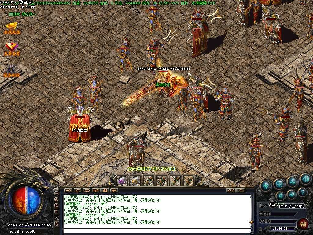 Images44.BMP