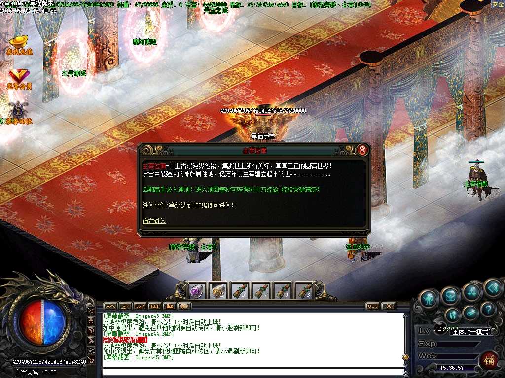Images46.BMP
