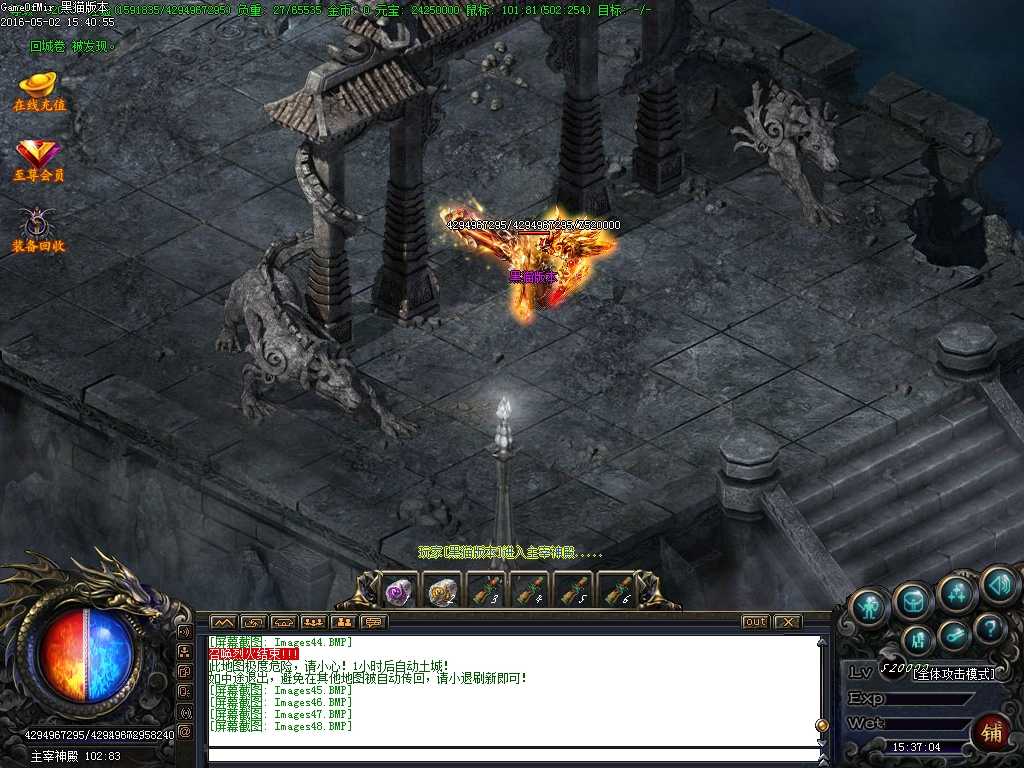 Images49.BMP