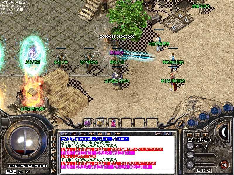Images00.bmp
