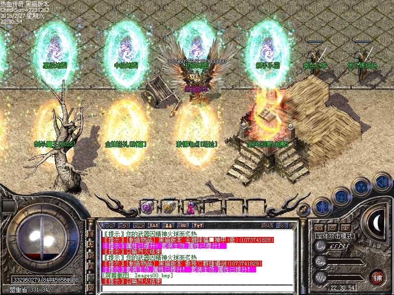 Images01.bmp