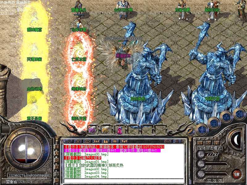 Images05.bmp