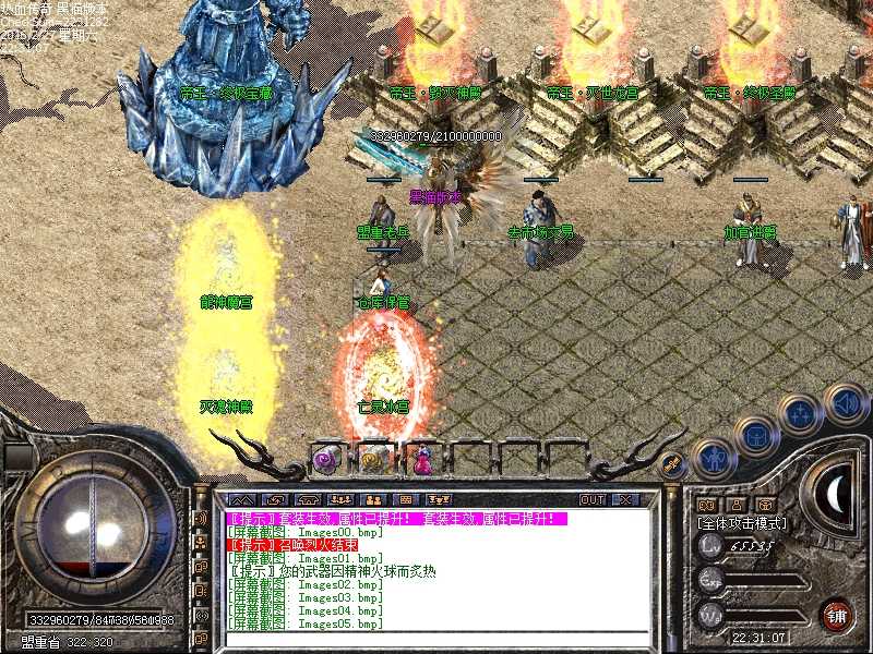 Images06.bmp