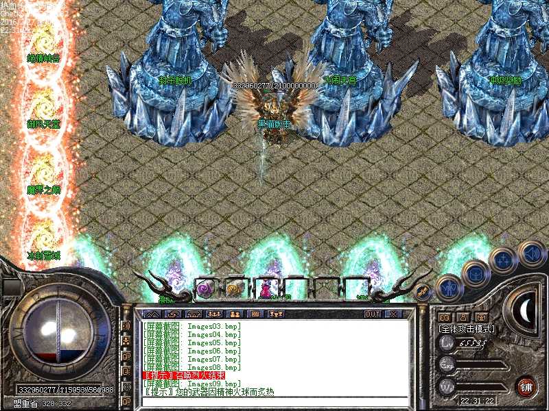 Images10.bmp