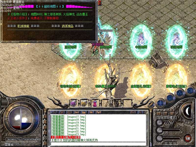 Images24.bmp