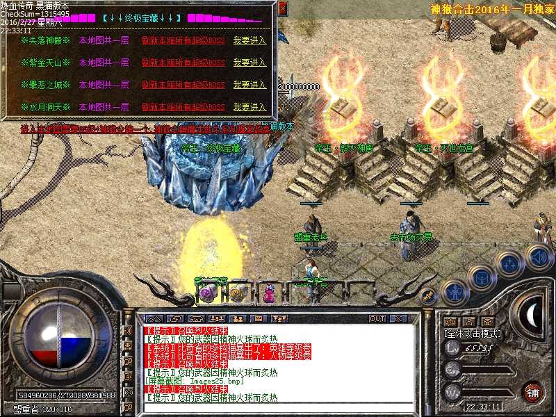 Images26.bmp