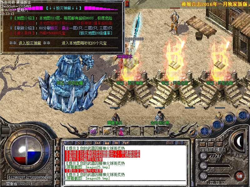 Images27.bmp