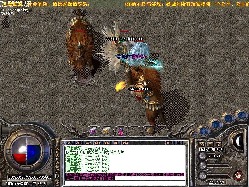 Images40.bmp