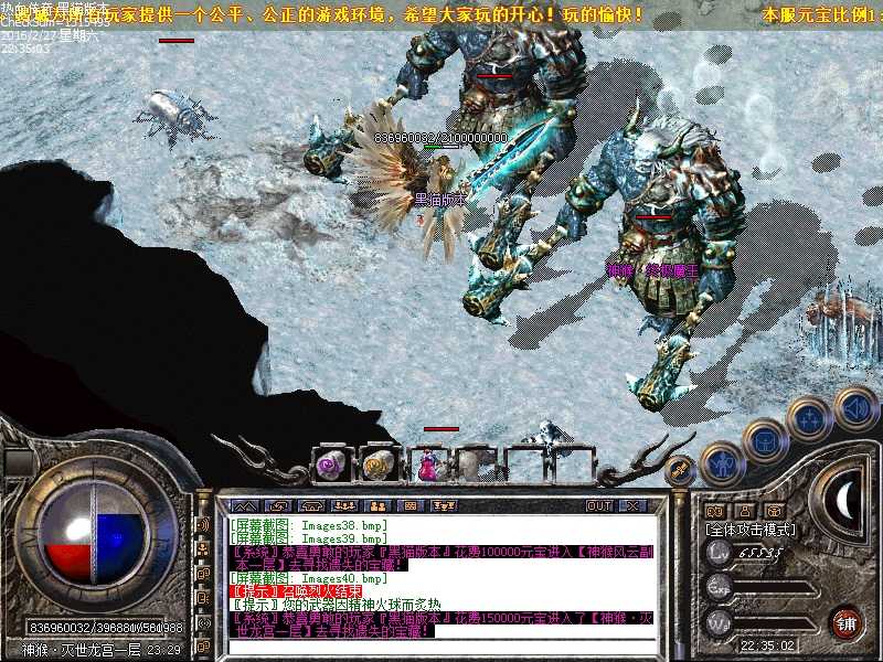 Images41.bmp