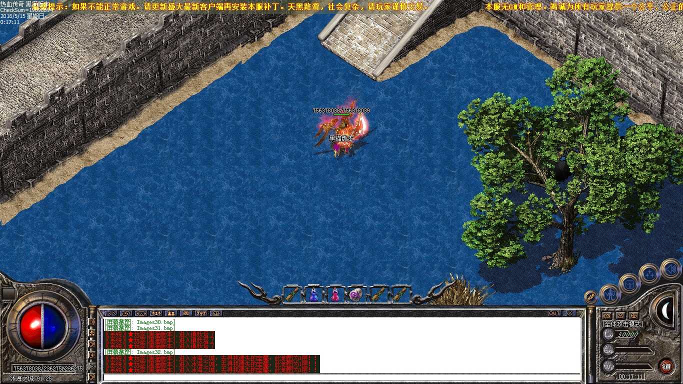 Images33.bmp