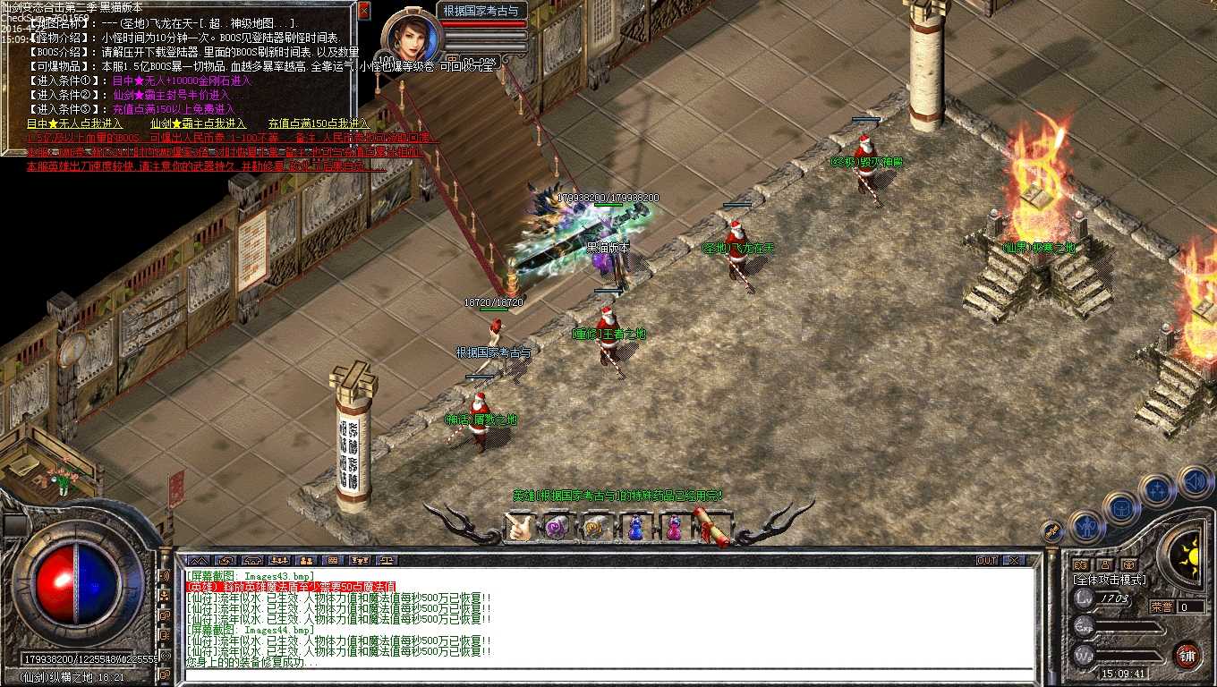 Images45.bmp