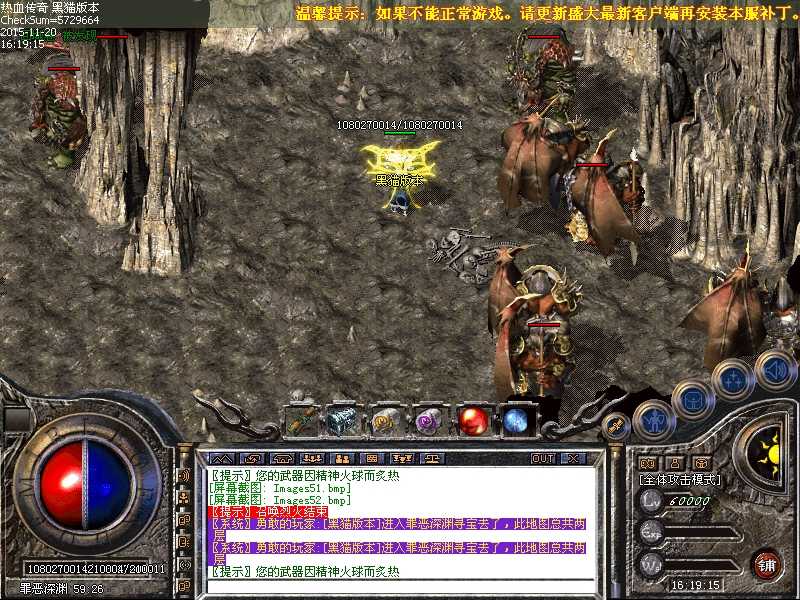 Images53.bmp