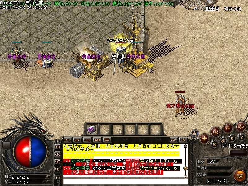 Images00.BMP