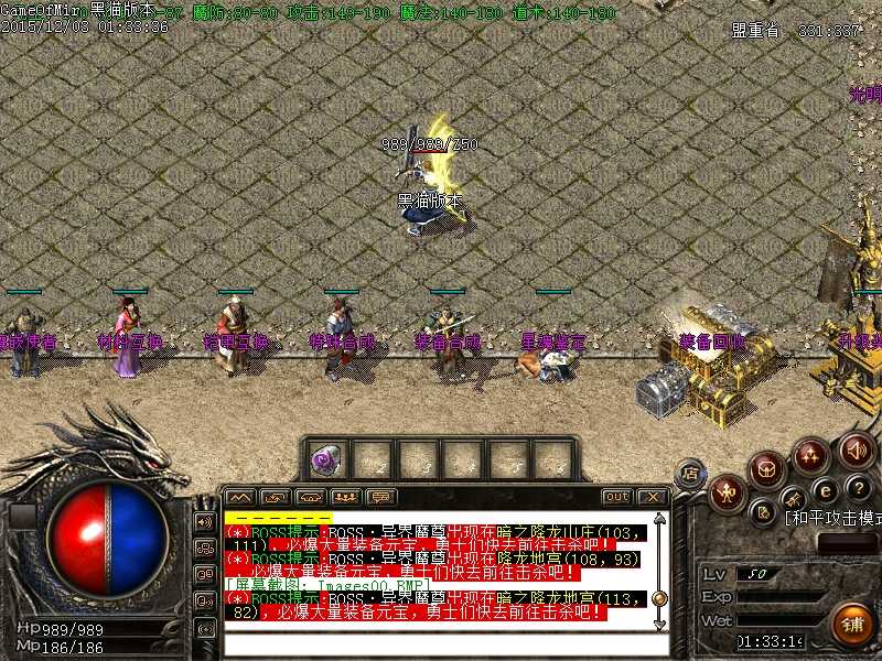 Images01.BMP