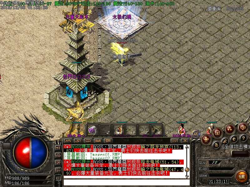 Images03.BMP