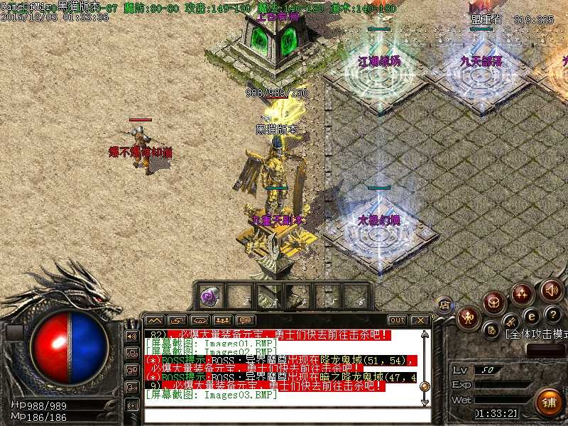 Images04.BMP