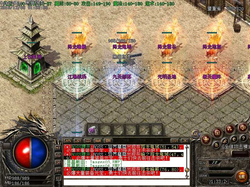 Images05.BMP
