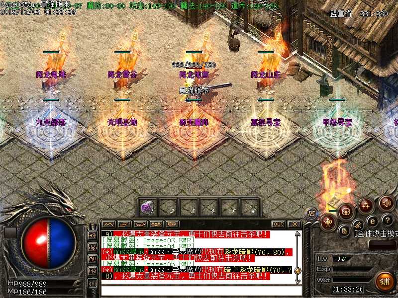 Images06.BMP