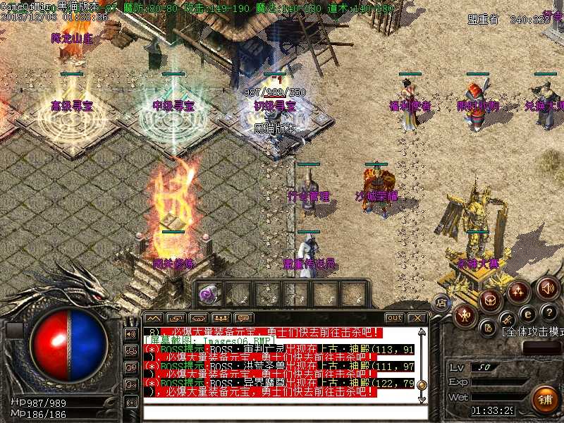 Images07.BMP